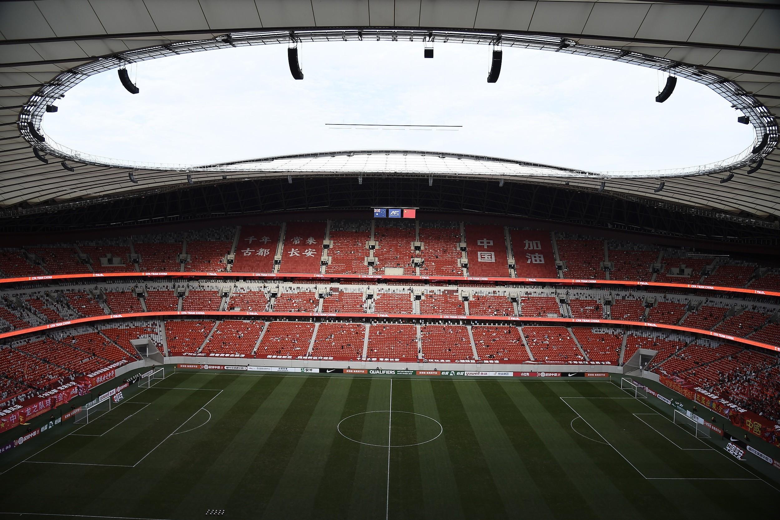 雷速体育-官方：陕西联合2026赛季主场将设在西安国际足球中心