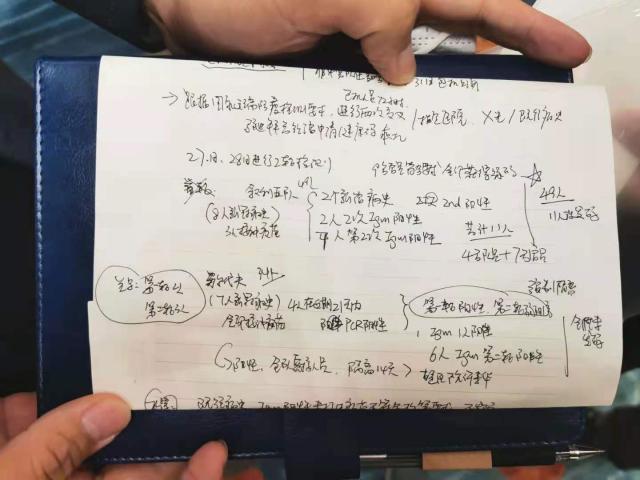 雷速官网-足协：叙利亚11人没获绿码 马尔代夫全队都是密接